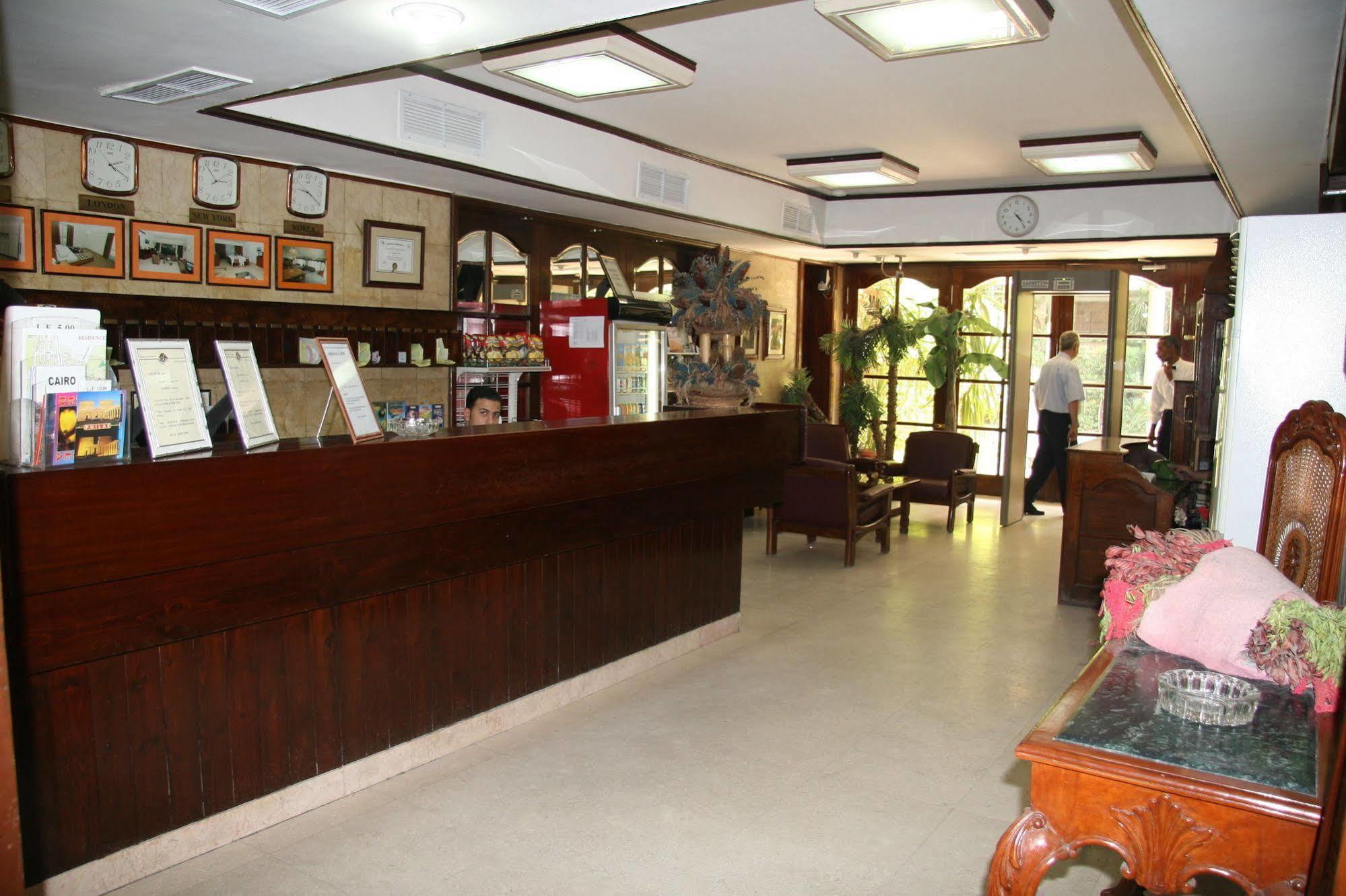 Royal Maadi Hotel 카이로 외부 사진