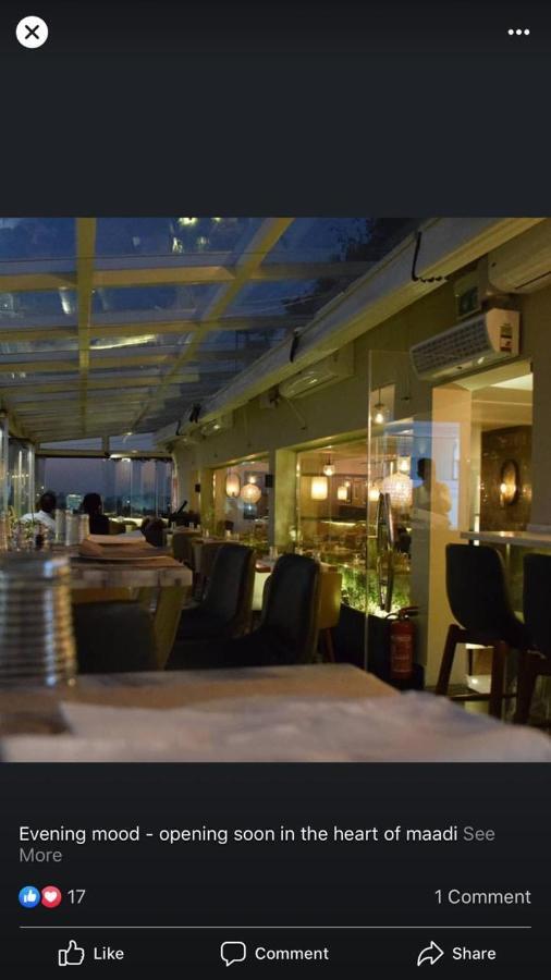 Royal Maadi Hotel 카이로 외부 사진